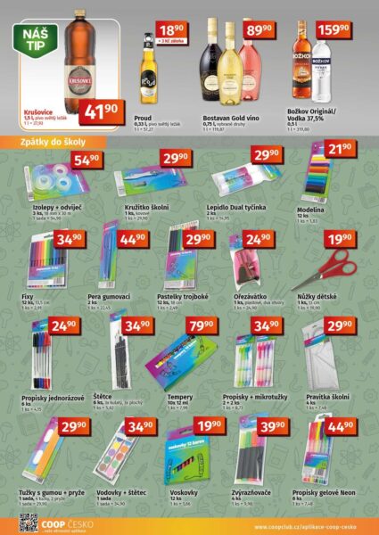 Tip, Tuty 12. – 25.8.2026